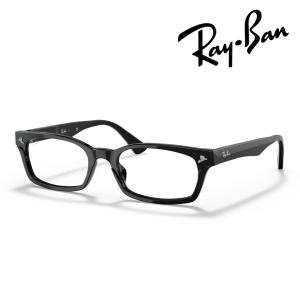Ray-Ban（レイバン） 調光サングラスセット RB5017A 2000 光に当たると