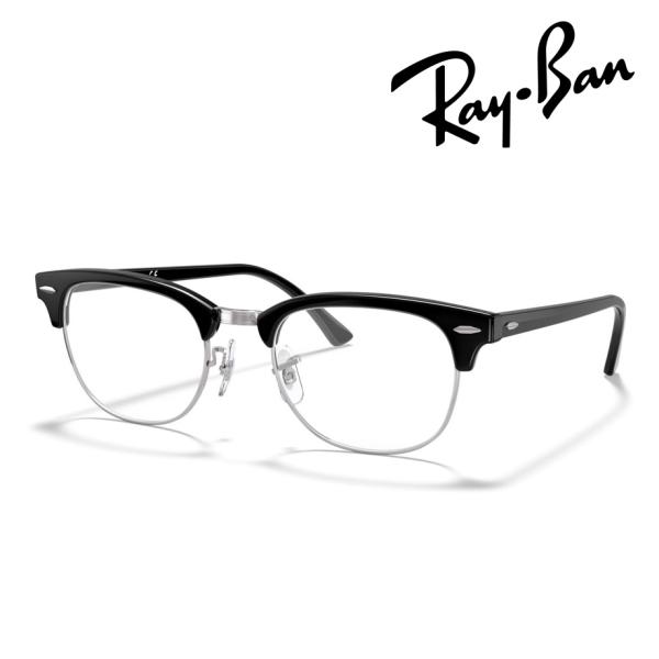 Ray-Ban レイバン メガネ CLUBMASTER OPTICS RX5154 2000 49m...