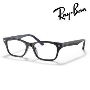 Ray-Ban（レイバン） 調光サングラスセット RX5426D 8286 ブラック 鼻