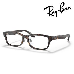 Ray-Ban（レイバン） 見え方が違う！ レイバン偏光サングラスセット