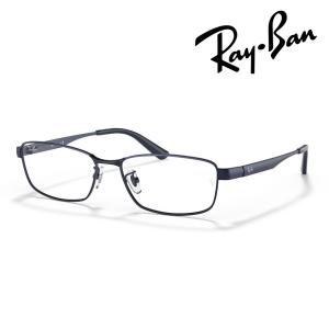 Ray-Ban レイバン メガネ RX6452D 3076 56mm レンズ付き レンズセット 調光レンズ 伊達メガネ 遠近両用 度なし 度付き 国内正規品 保証書付