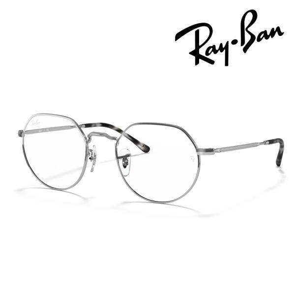 Ray-Ban レイバン メガネ JACK OPTICS RX6465 2501 51mm レンズ付...