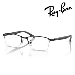 Ray-Ban（レイバン） メガネ RX6453D 2503 55mm レンズ付き レンズ
