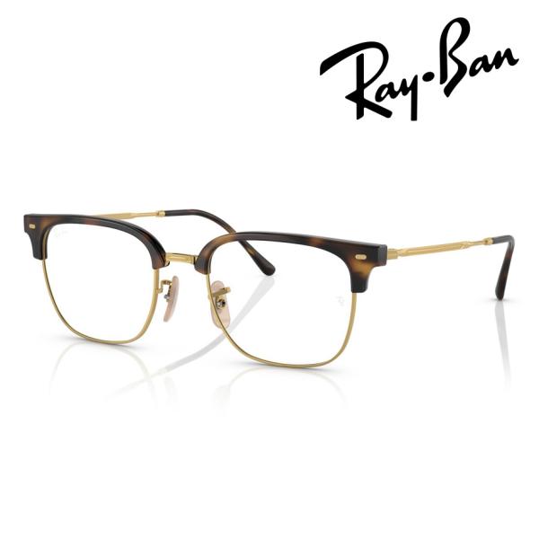 Ray-Ban レイバン メガネ NEW CLUBMASTER OPTICS RX7216 2012...