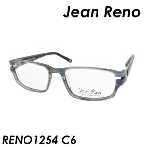 Jean Reno(ジャン・レノ) メガネ RENO1674 col.C1（グレー） 53mm