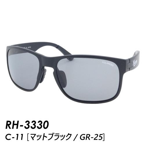 Marines(マリーンズ) 偏光サングラス 偏光レンズ RH-3330 C-11 [マットブラック...