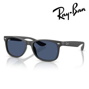 Ray-Ban レイバン 子供用サングラス JUNIOR NEW WAYFARER RJ9052SF 717680 50mm ラバーダークグレー 国内正規品 保証書付 UVカット ジュニア キッズ