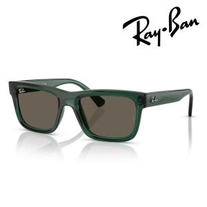 Ray-Ban レイバン 子供用サングラス RJ9196S 7189/3 49mm トランスペアレントグリーン 国内正規品 保証書付 UVカット 紫外線 ジュニア キッズ