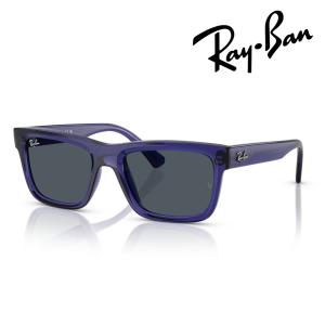 Ray-Ban レイバン 子供用サングラス RJ9196S 719187 49mm トランスペアレントバイオレット 国内正規品 保証書付 UVカット 紫外線 ジュニア キッズ