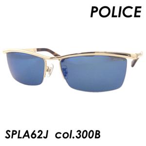 POLICE(ポリス) サングラス ORIGINS SPLA62J col.300B 59ｍｍ【2020年モデル】｜megane-hayami
