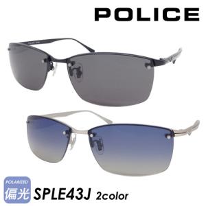POLICE ポリス 偏光サングラス ARROW SPLE43J col.530P/581P 60mm UVカット 偏光レンズ Polarized Lenses 2022年モデル 2color