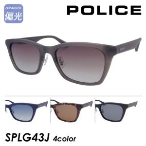 POLICE（ポリス） 【POLICE】ポリス サングラス SPLT72J col.Z42P