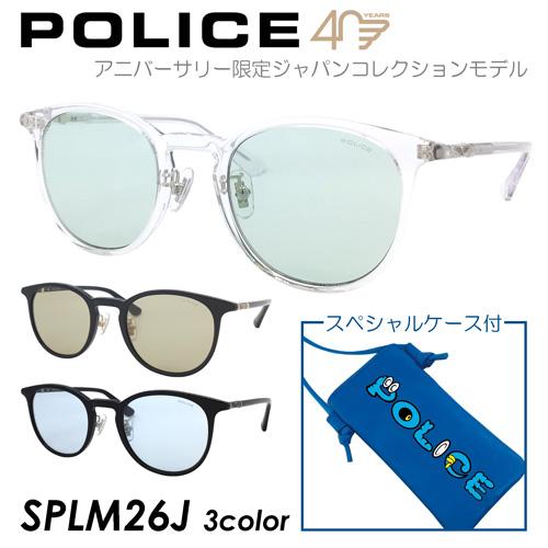 POLICE ポリス サングラス 40周年記念モデル SPLM26J col.0P79/0700/7...