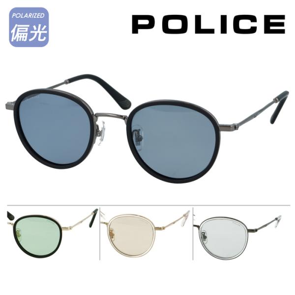 POLICE ポリス 偏光サングラス ORIGINS LITE SPLM37J col.568Z/8...