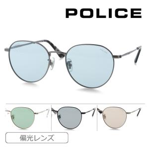 POLICE（ポリス） 偏光サングラス 2026年モデル 偏光レンズ SPLT73J