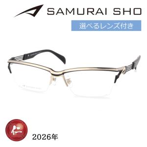 SAMURAI SHO サムライショウ メガネ SS-J226 col.2 59mm マットグレー