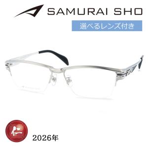 SAMURAI SHO サムライショウ メガネ SS-J228 col.2 59mm ガンメタル