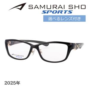 SAMURAI SHO SPORTS サムライショウ メガネ SS-SA002 col.1 58mm SAMURAI SHO SPORTS サムライショウ メガネ SS-SA002 col.1 58mm
