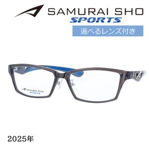 SAMURAI SHO SPORTS サムライショウ メガネ SS-SA002 col.1 58mm