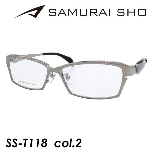 SAMURAI SHO サムライショウ メガネ SS-T118 col.2 58mm グレー 日本製...