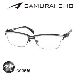 SAMURAI SHO サムライショウ メガネ SS-TR504 col.2 56mm ダークグレー