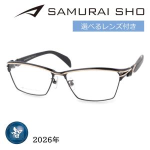爆買 SAMURAI SHO サムライショウ メガネ SS-J227 col.3 59mm グレー