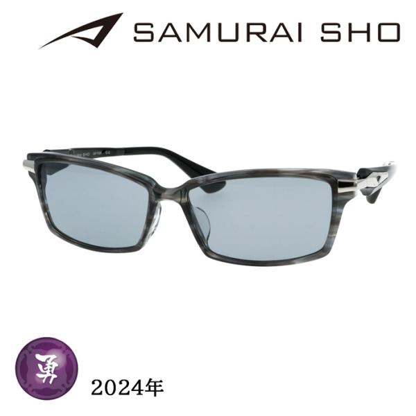 SAMURAI SHO サムライショウ サングラス SS-Y326 col.2 58mm サムライ翔...