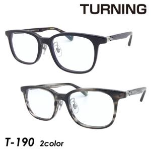 TURNING ターニング メガネ T-190 col.01/03 52mm 日本製 谷口眼鏡 鯖江｜megane-hayami