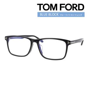 TOM FORD（トムフォード） メガネ 伊達眼鏡 フレーム FT5752-F-B/V 001