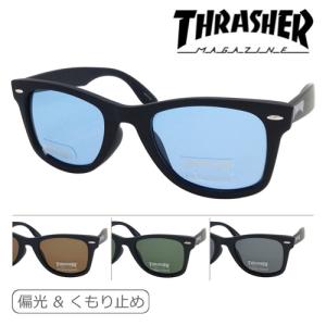 THRASHER スラッシャー 偏光・くもり止めサングラス 1027AFP col.BK-BRP/GNP/LBL/SMP 紫外線 UVカット Polarized Anti-fog 4color｜megane-hayami