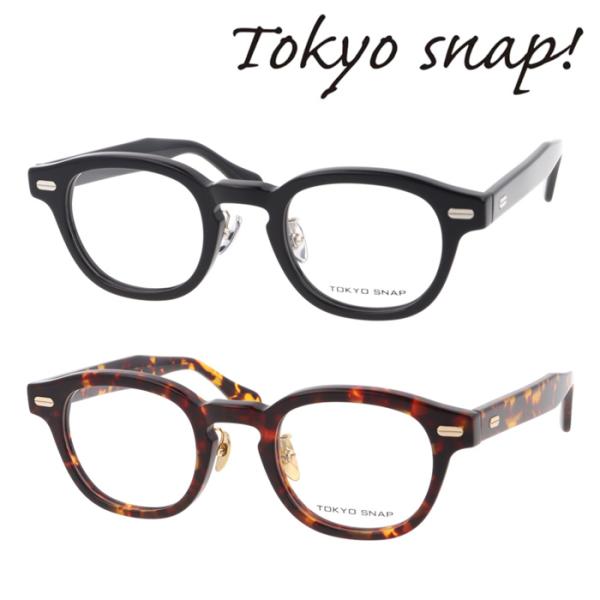Tokyo Snap Plus トウキョウスナップ プラス メガネ TSP-1310 col.01/...