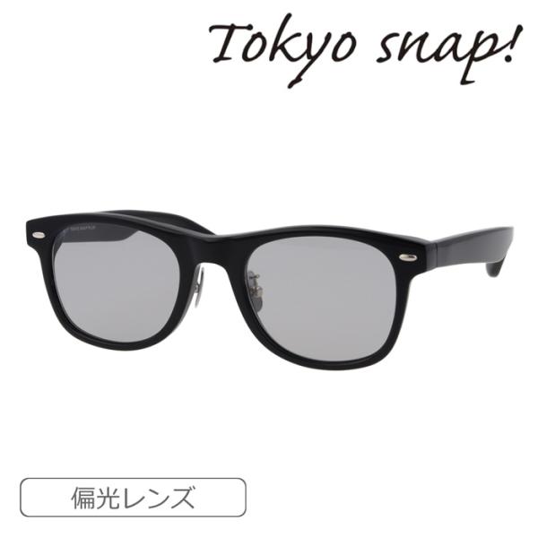 Tokyo Snap Plus トウキョウスナップ プラス 偏光サングラス TSP-5004 col...