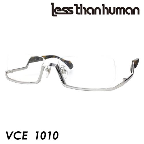 less than human レスザンヒューマン メガネ VCE col.1010 55mm シル...