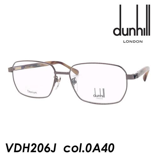 dunhill(ダンヒル) メガネ VDH206J col.0A40 [ブラウン] 56mm 日本製...