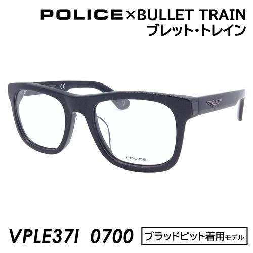POLICEｘBULLET TRAIN メガネ ORIGINS BULLET 1 VPLE37I c...