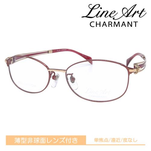 LineArt CHARMANT ラインアート シャルマン メガネ XL1600 col.RE 51...