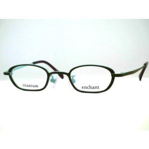 日本製 小さめオーバル強度近視メガネ 小さいオーバル型フレーム 強度