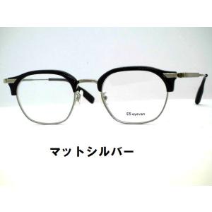 アイヴァン Acosta PBK 未使用品（S） ] EYEVANの美しく上品なコンビ