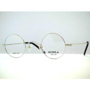 金子眼鏡 KANEKO OPTICAL 眼鏡 メガネ 度入り メタルフレーム チタン