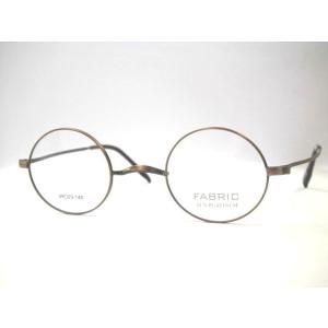 日本製 ツーポイント一山真円丸めがね 軽量チタンフチなし丸型フレーム