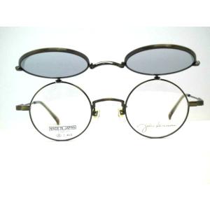 跳ね上げ式メガネ フレーム JOHNLENNON ジョンレノン JL-1106 47サイズ