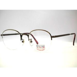 個性的 メガネ CHEAP CHIC cc5023 GY/CL 眼鏡 メンズ レディース ユニ
