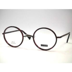 Christian Dior（クリスチャン・ディオール） 2388 40 52 ☆ブランド