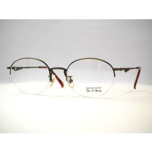 ハーフリムオーバル型メガネフレーム 　ナイロールたまご型メガネ・日本製ビンテージ眼鏡　yin&amp;yan...
