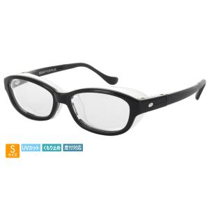 【花粉症保護用眼鏡】スカッシー フレックスプラス 8836-01　サイズ（S）度入り対応フレーム くもり止めレンズ/白内障術後にもOK