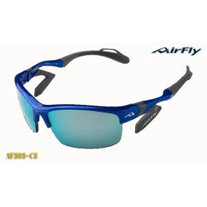 AirFly エアフライ スポーツ サングラス AF303-C1 ミラー 日本製