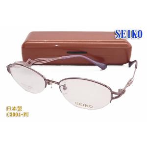 SEIKO（セイコー） メガネ フレーム SE4023-WN-52サイズ 眼鏡 日本製