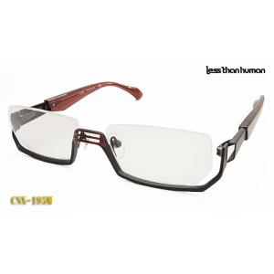less than human レスザンヒューマン メガネ フレーム CNX-195M C195M ...