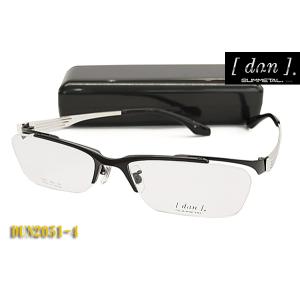 DUN ドゥアン メガネ フレーム DUN5155-6 ブルー 眼鏡 日本製 鯖江