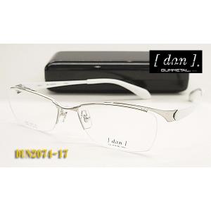 DUN ドゥアン メガネ フレーム DUN5155-6 ブルー 眼鏡 日本製 鯖江